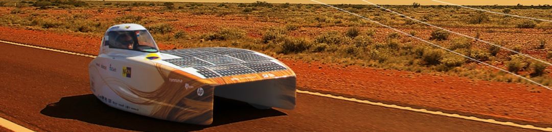 从阿德莱德到北领地，驾驶太阳能汽车穿越澳大利亚
