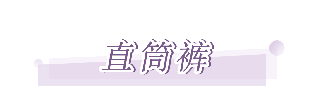 泫雅風已經過時了！今夏這種「鹽汽水」穿搭才好看到上頭！ 家居 第47張