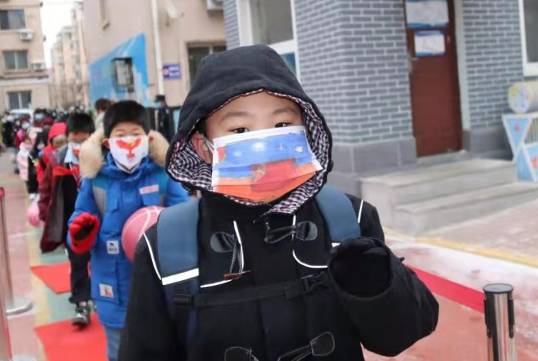 刚刚！沈阳开学了！