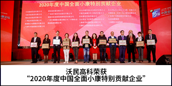 氧饱仪怎么用一文带你了解“血氧饱和度”！_https://www.jmylbn.com_新闻资讯_第9张