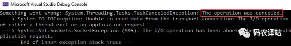 在ASP.NET Core中用HttpClient（五）——通過CancellationToken取消HTTP請求