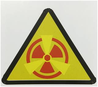 当心裂变物质caution,fission matter