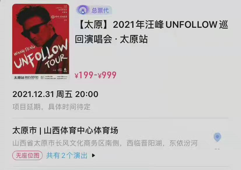 大瓜!国民夫妻离婚,代y出轨锤爆,圈内最大黑幕曝光!-微信头条网 大瓜!国民夫妻离婚,代y出轨锤爆,圈内最大黑幕曝光!