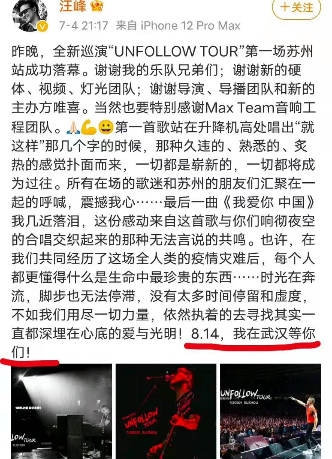 大瓜!国民夫妻离婚,代y出轨锤爆,圈内最大黑幕曝光!-微信头条网 大瓜!国民夫妻离婚,代y出轨锤爆,圈内最大黑幕曝光!