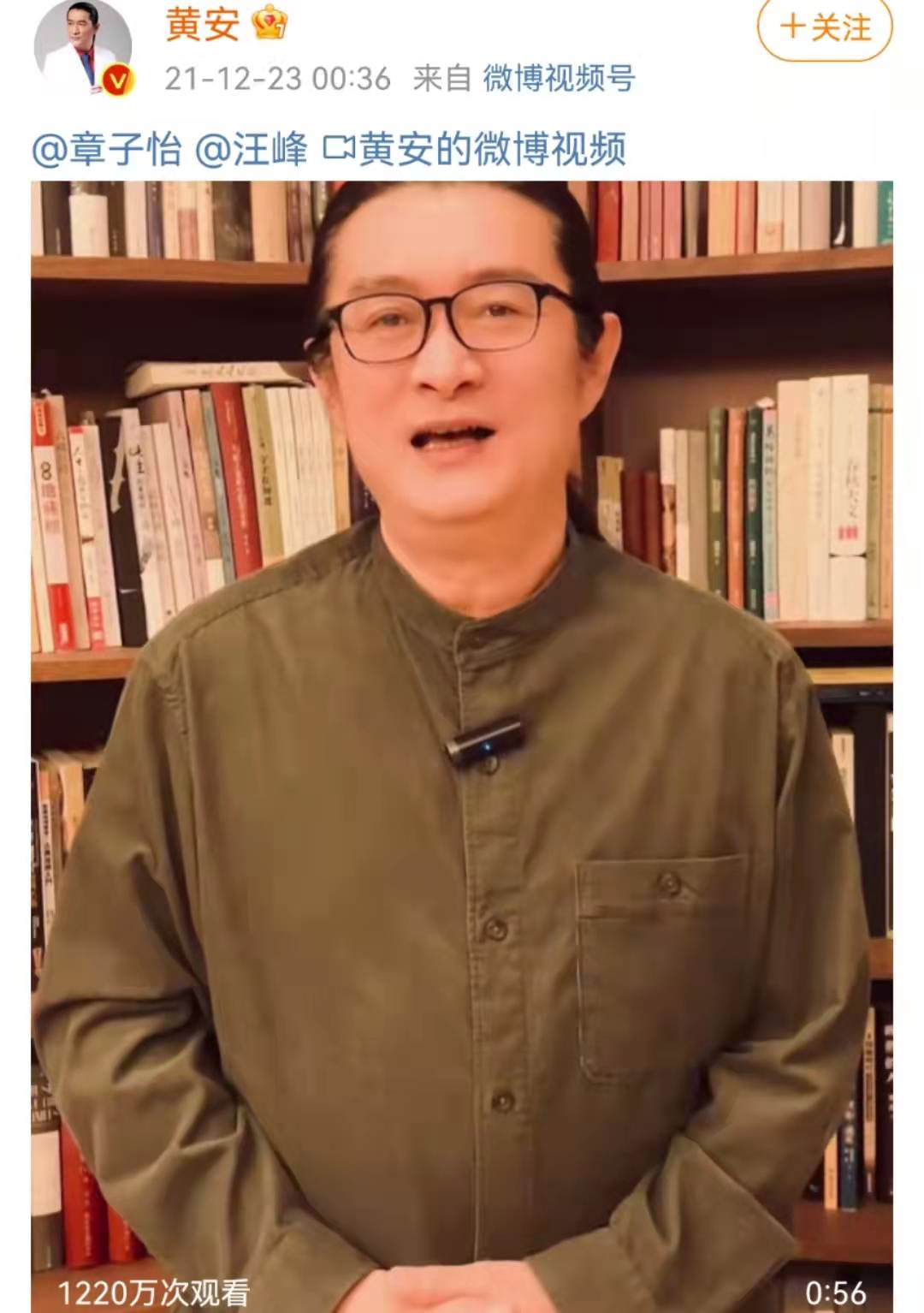 大瓜!国民夫妻离婚,代y出轨锤爆,圈内最大黑幕曝光!-微信头条网 大瓜!国民夫妻离婚,代y出轨锤爆,圈内最大黑幕曝光!