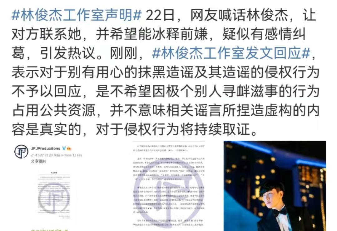 大瓜!国民夫妻离婚,代y出轨锤爆,圈内最大黑幕曝光!-微信头条网 大瓜!国民夫妻离婚,代y出轨锤爆,圈内最大黑幕曝光!