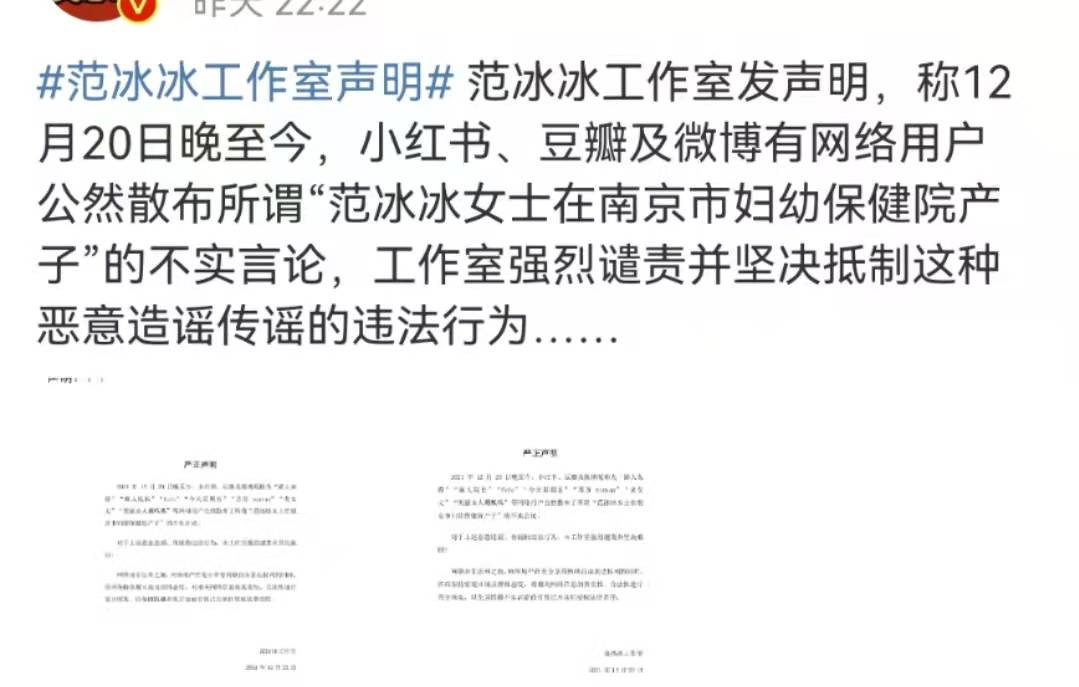 大瓜!国民夫妻离婚,代y出轨锤爆,圈内最大黑幕曝光!-微信头条网 大瓜!国民夫妻离婚,代y出轨锤爆,圈内最大黑幕曝光!