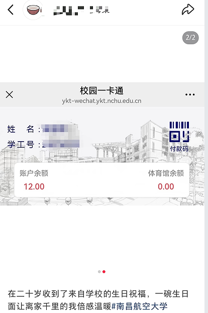 21801d142e7431fe81e1a059d4479117.png