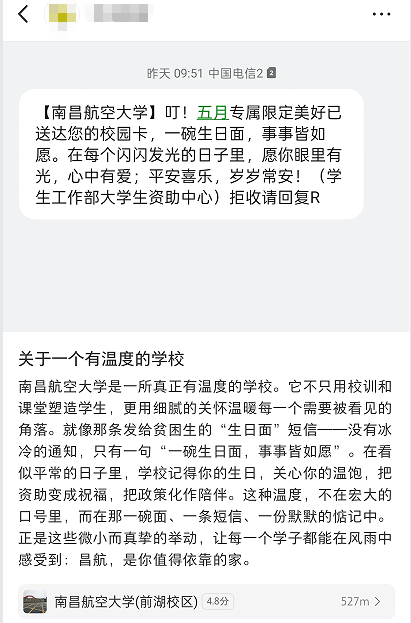 115a3801b804841b09abab981299acda.png