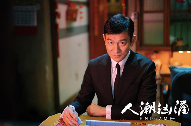 从“渠道至上”到“内容为王”，游戏产业分成暗战