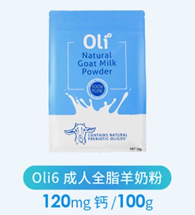 孕贝是德国的吗_孕贝这个牌子怎么样_孕贝是哪个国家的