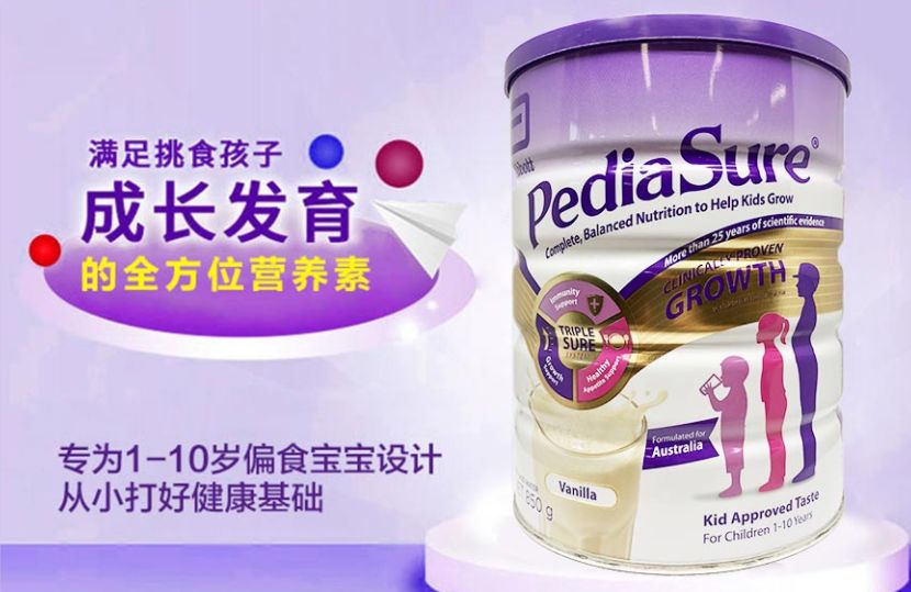 孕贝是哪个国家的_孕贝是德国的吗_孕贝这个牌子怎么样