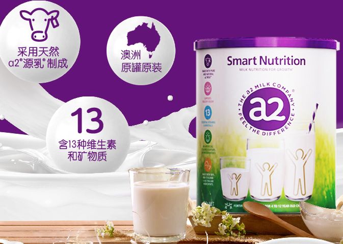 孕贝是德国的吗_孕贝这个牌子怎么样_孕贝是哪个国家的