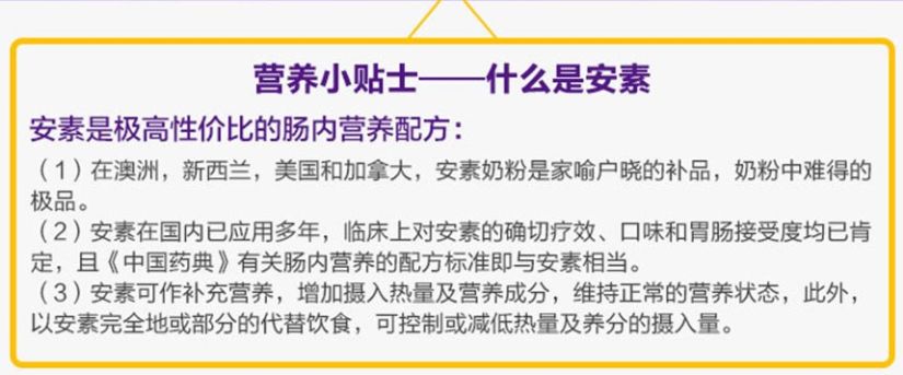 孕贝是德国的吗_孕贝这个牌子怎么样_孕贝是哪个国家的