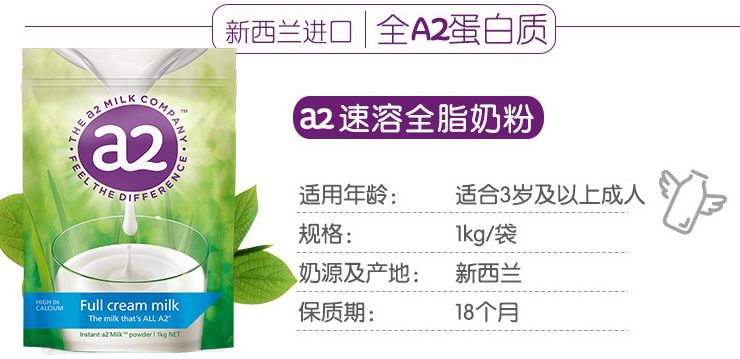 孕贝这个牌子怎么样_孕贝是德国的吗_孕贝是哪个国家的