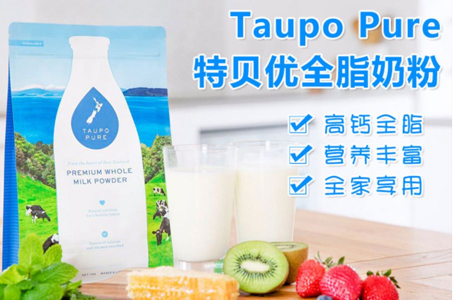 孕贝是德国的吗_孕贝这个牌子怎么样_孕贝是哪个国家的