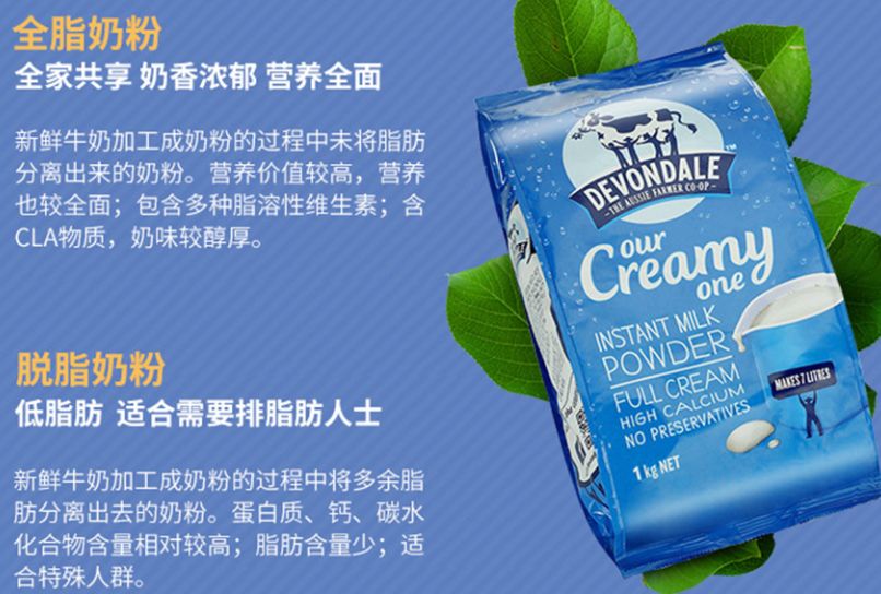 孕贝是德国的吗_孕贝是哪个国家的_孕贝这个牌子怎么样