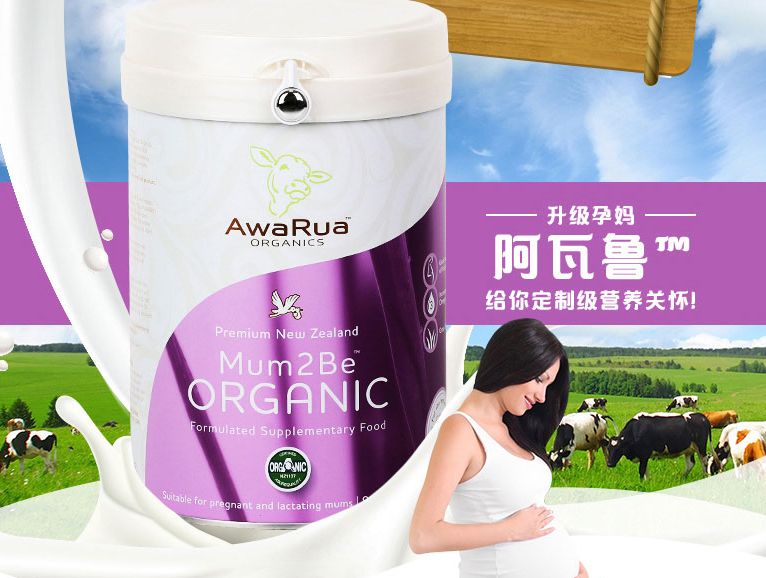 孕贝是哪个国家的_孕贝是德国的吗_孕贝这个牌子怎么样