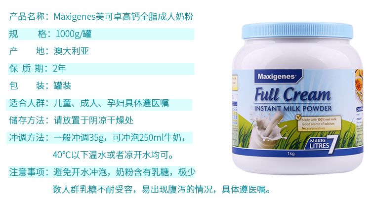 孕贝是德国的吗_孕贝是哪个国家的_孕贝这个牌子怎么样