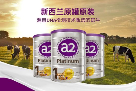 孕贝这个牌子怎么样_孕贝是哪个国家的_孕贝是德国的吗