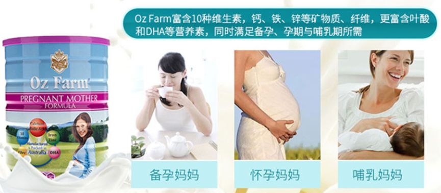 孕贝是德国的吗_孕贝这个牌子怎么样_孕贝是哪个国家的