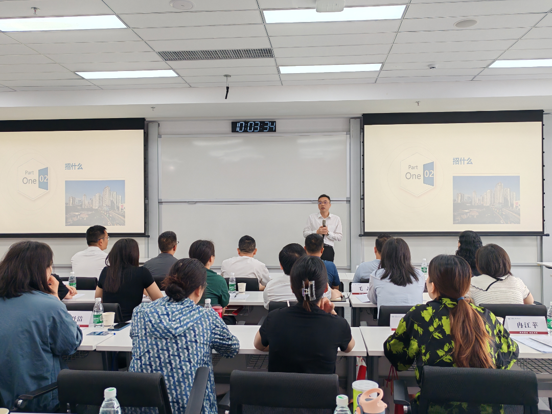 市政府驻广东办抓好 “五个学” 传达学习习近平总书记在新时代推动西部大开发座谈会和视察重庆的重要讲话重要指示精神