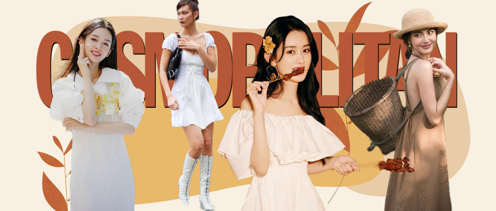 下周穿什么 | 穿白裙吃烧烤的赵丽颖，后悔不？