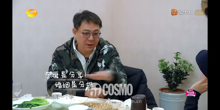 如何跟女生告白？  軟性催婚？我一杯就倒 情感 第7張