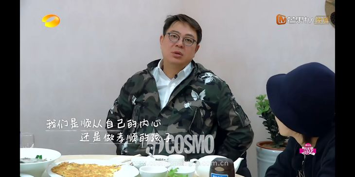 如何跟女生告白？  軟性催婚？我一杯就倒 情感 第15張