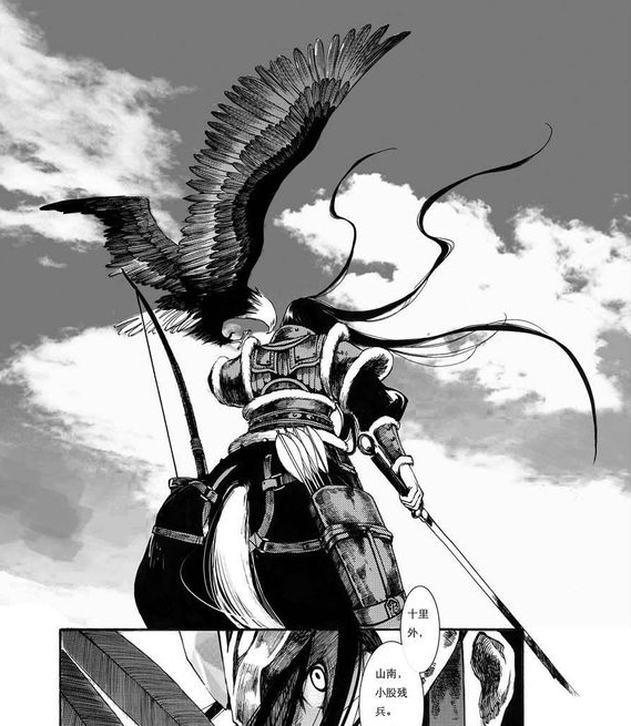 红人馆 长歌行 的定妆照 也太还原漫画了吧 财经新闻