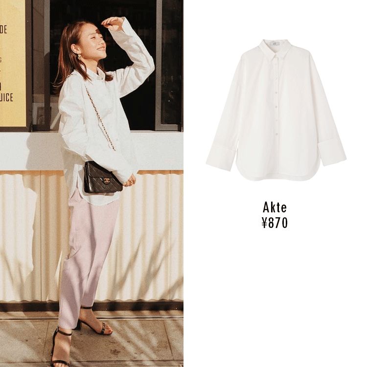 就愛平底鞋！150—160 小個子穿搭參考