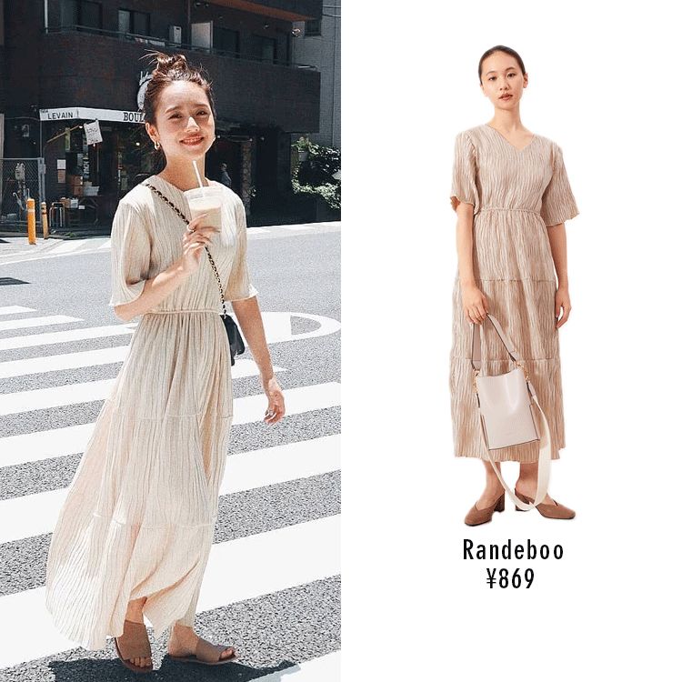 就愛平底鞋！150—160 小個子穿搭參考