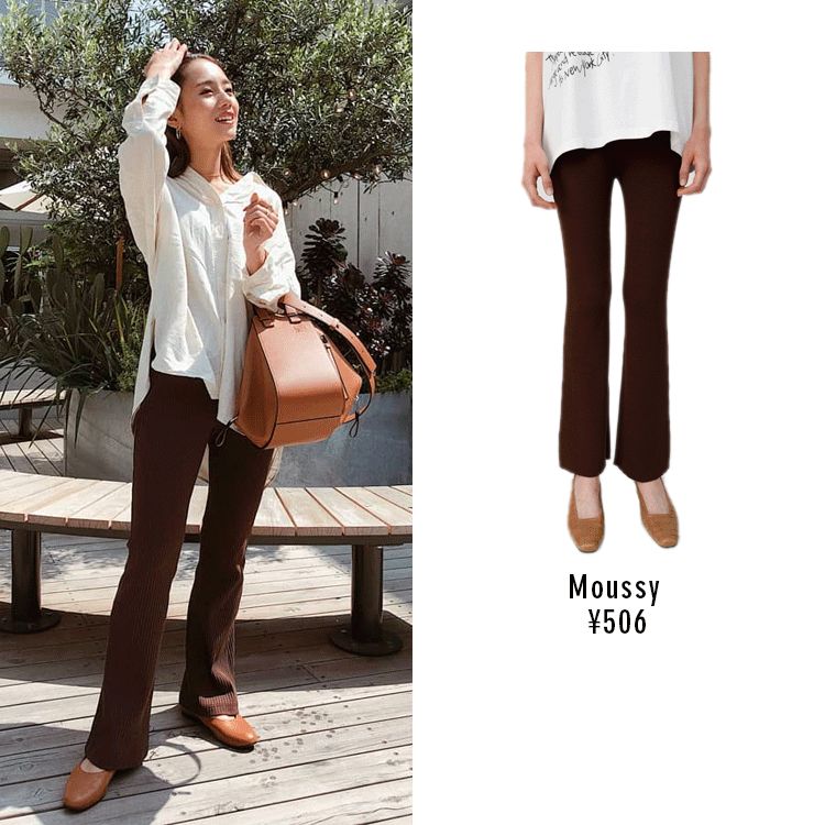 就愛平底鞋！150—160 小個子穿搭參考