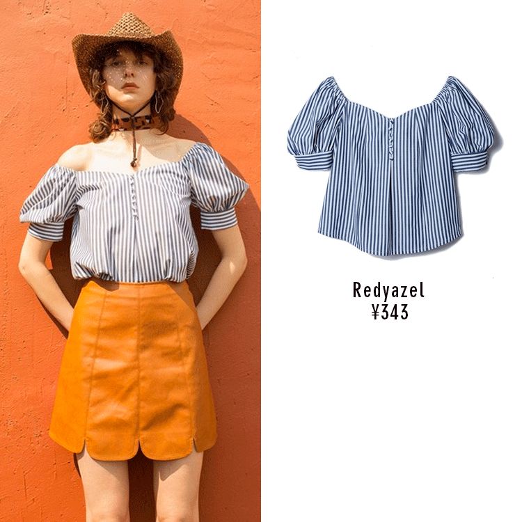 除了 T-shirt 外 ，夏季小短袖還有這 6 件必收！