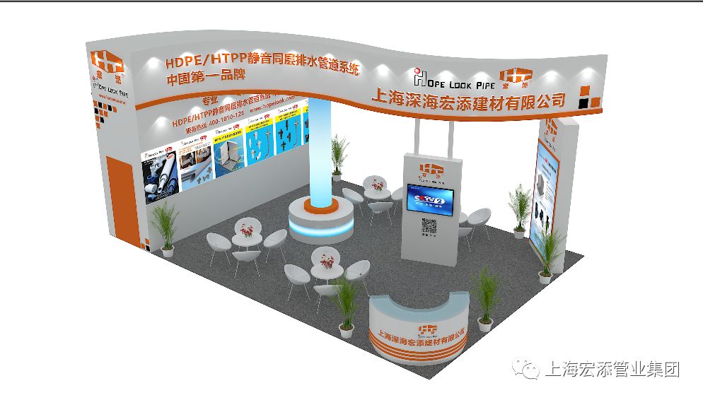 学会了吗（郑州宏江地产）郑州宏光地产集团有限公司，(图2)