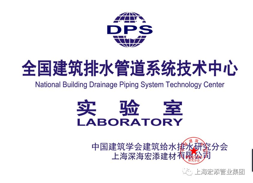 学会了吗（郑州宏江地产）郑州宏光地产集团有限公司，(图7)