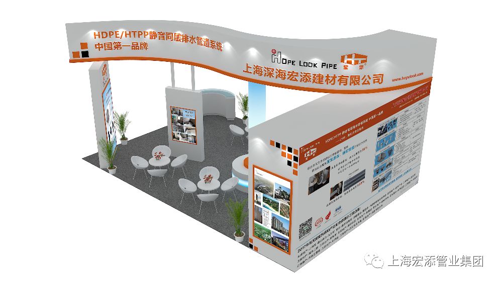 学会了吗（郑州宏江地产）郑州宏光地产集团有限公司，(图3)