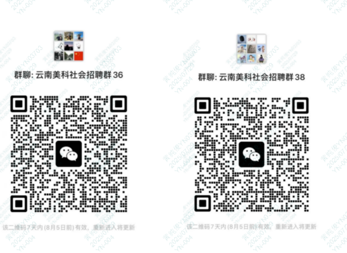 二维码.png