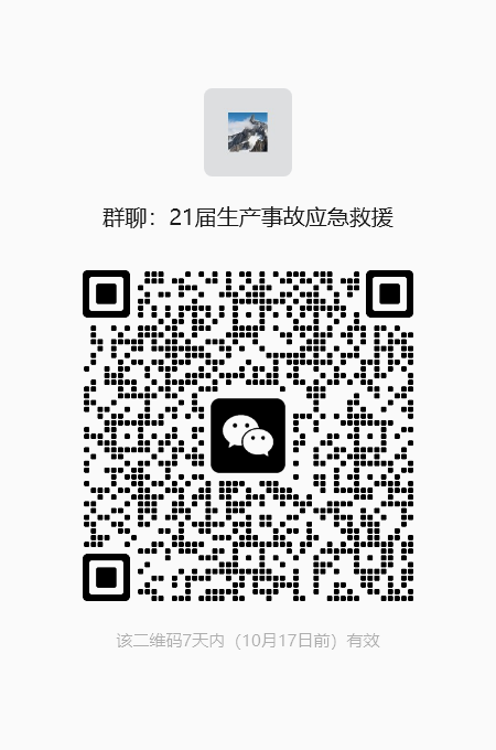 74c6a2154728af03d0b68e558773d392.png