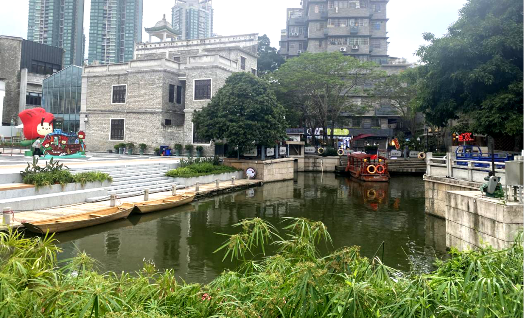 吉祥广场与荔枝湾涌