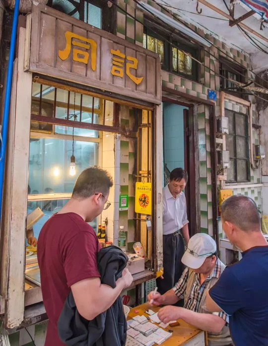 ○ 图/广州荔湾发布