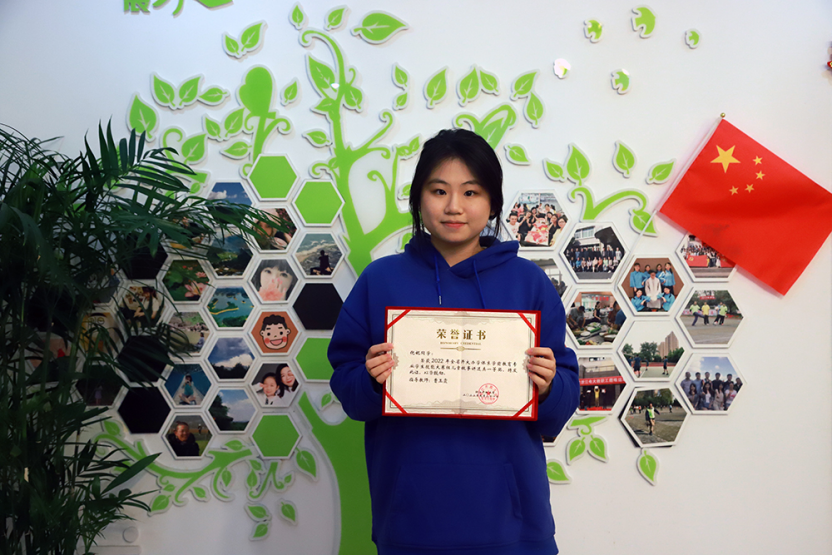 榜样如炬·追光前行——我校"优秀毕业生"风采展示