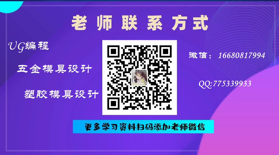 一位CNC数控操作工提出辞职，老板问了他一个与离职无关的问题…的图7