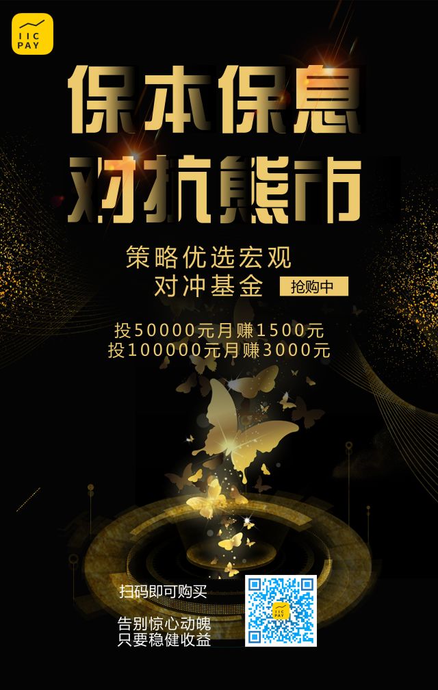 siteweilaicaijing.com 比特币还会涨吗_中国比特币交易时间_比特币熊市还会持续多少时间