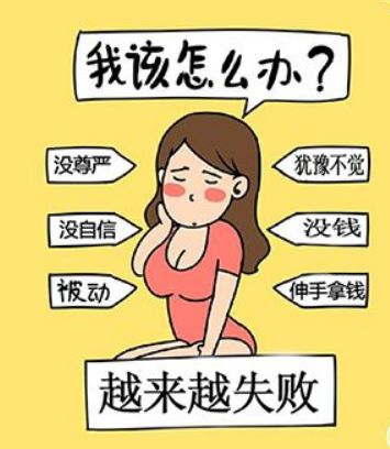 推荐3个宝妈创业项目 【真牛！】宝妈育儿赚钱两不误，在家创业月入十万！