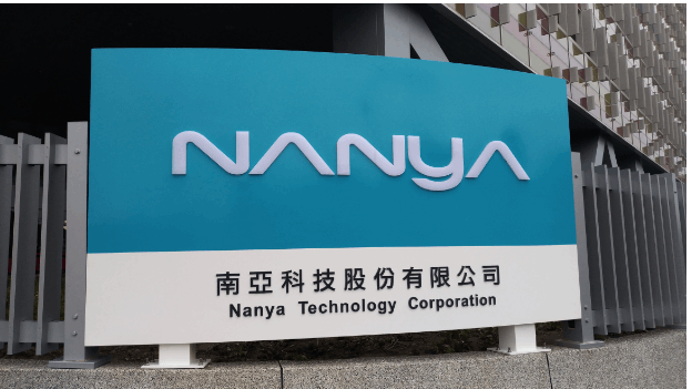 业绩超预期！南亚科10月狂赚20.4亿，同比强势扭亏