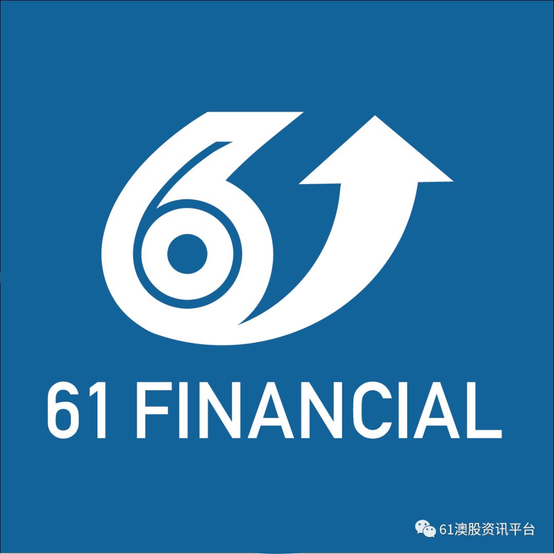 澳股周报 | 稍稍告诉你一个打游戏的火爆攻略！ - 26