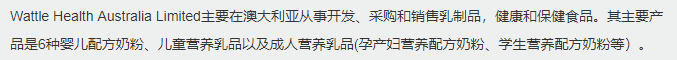 【澳股周报】 Westfield & Coles母公司忙于“割肉”？你会“买账”吗？ - 16