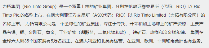 【澳股周报】 Westfield & Coles母公司忙于“割肉”？你会“买账”吗？ - 23
