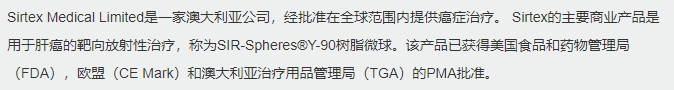 【澳股周报】 Westfield & Coles母公司忙于“割肉”？你会“买账”吗？ - 20
